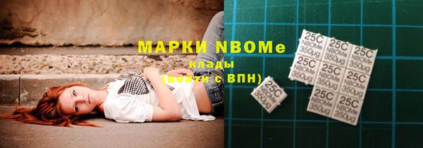 кокаин премиум Магадан