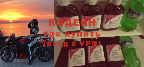 кокаин премиум Магадан