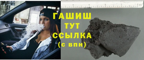кокаин премиум Магадан