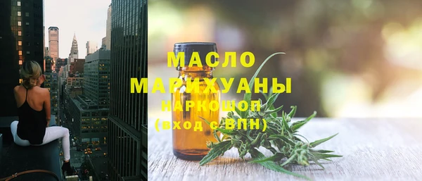 кокаин перу Майский