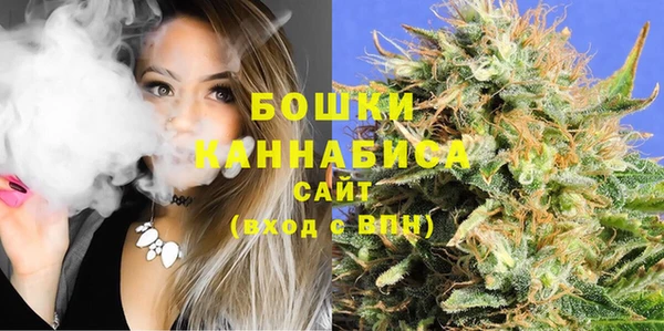 кокаин перу Майский