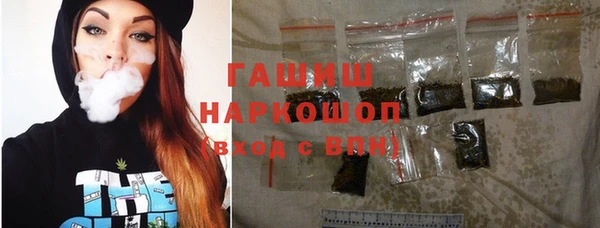 кокаин перу Майский