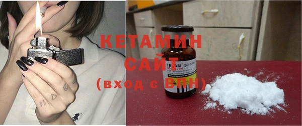 кокаин перу Майский