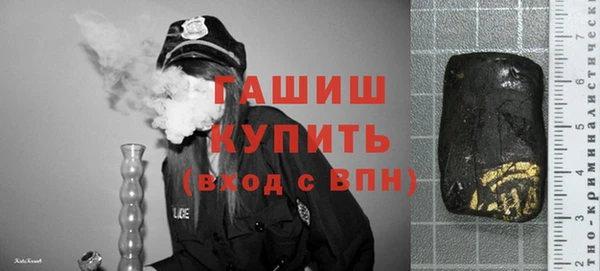кокаин перу Майский