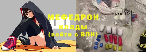 кокаин премиум Магадан