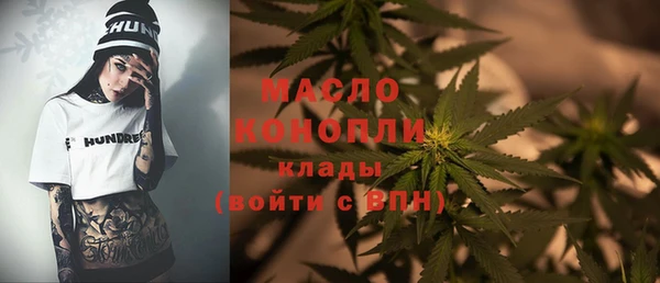 кокаин перу Майский