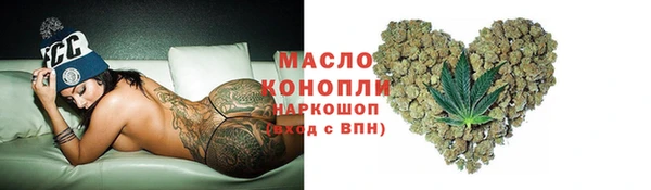 кокаин перу Майский