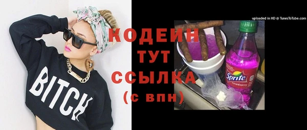 кокаин перу Майский