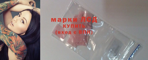 кокаин премиум Магадан