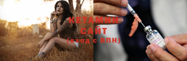 кокаин премиум Магадан