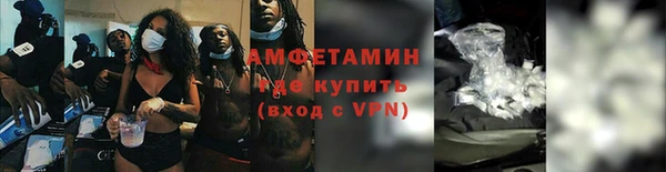 кокаин премиум Магадан