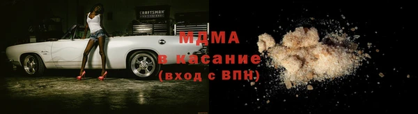 дистиллят марихуана Лихославль