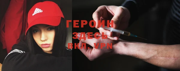 кокаин перу Майский