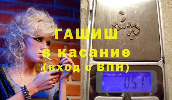 кокаин перу Майский