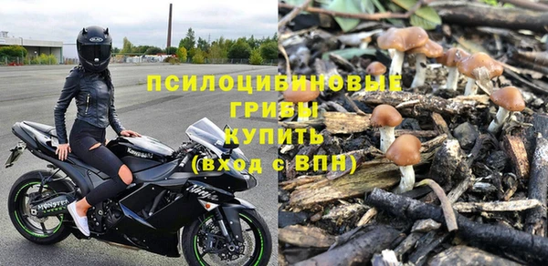 кокаин перу Майский