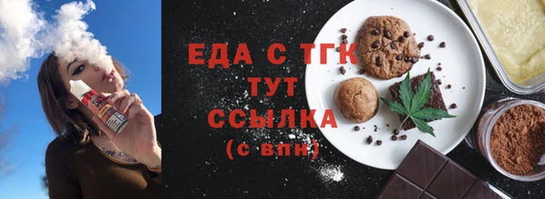 кокаин премиум Магадан
