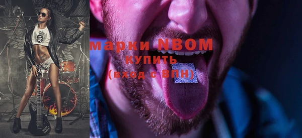 кокаин премиум Магадан