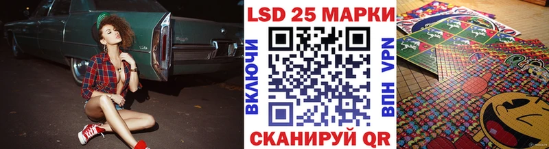 сайты даркнета официальный сайт  Холм  Марки N-bome 1500мкг  МЕГА рабочий сайт 